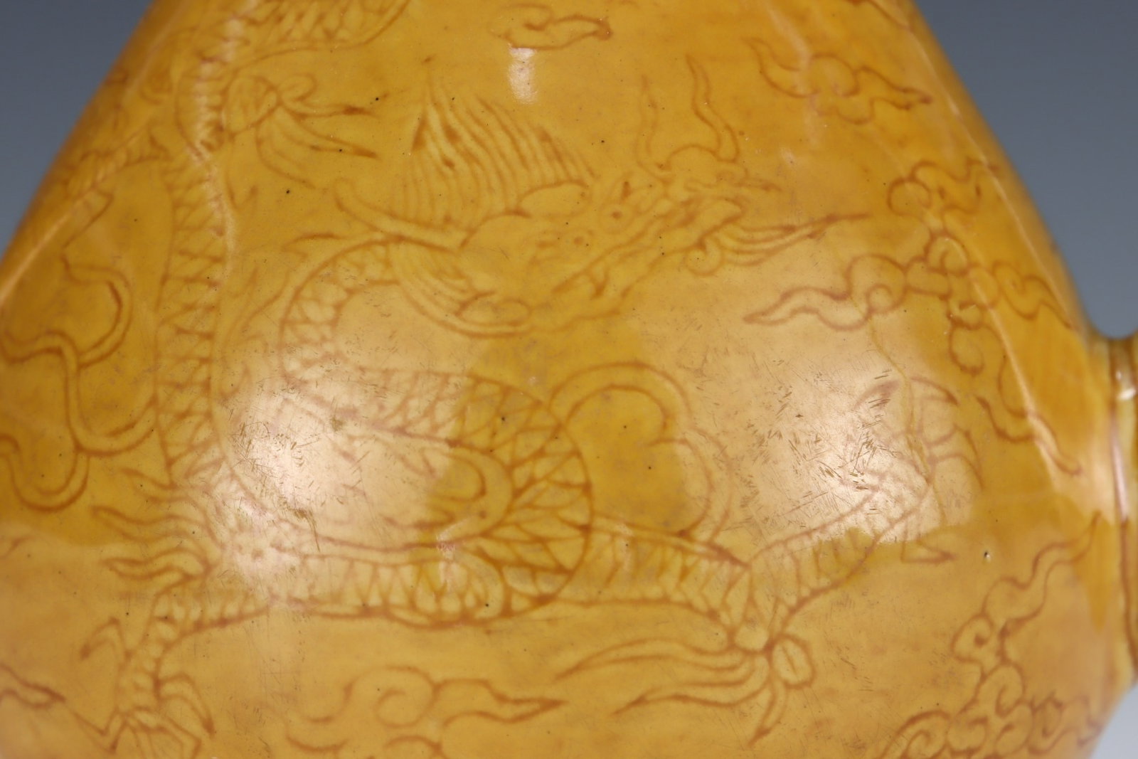 An Exquisite Yellow Glazed Auspicious Cloud and Dragon Pattern Ewer - 4