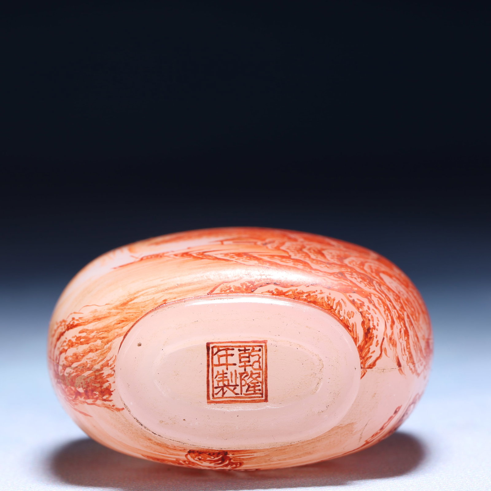 An Exquisite Glass Landscape Pattern Snuff Bottle - 8