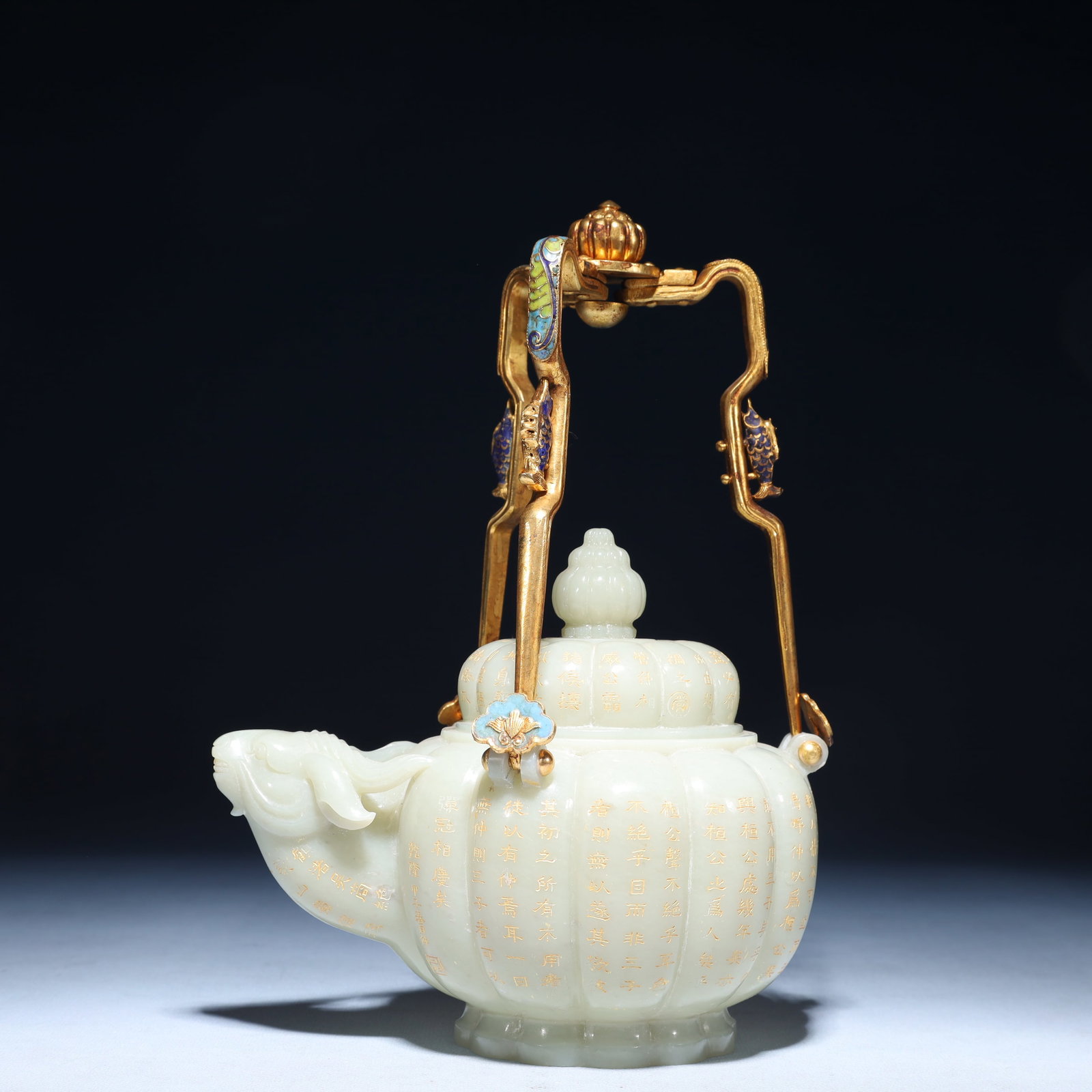 An Exquisite White Jade Painted Gold Poem Pot With Gilt Bronze Handle: An Exquisite White Jade Painted Gold Poem Pot With Gilt Bronze Handle, Qing Dynasty,China, Qianlong Four-character Mark, Size:7.1inx4.7inx9.8in,Weight:800g 白玉描金诗