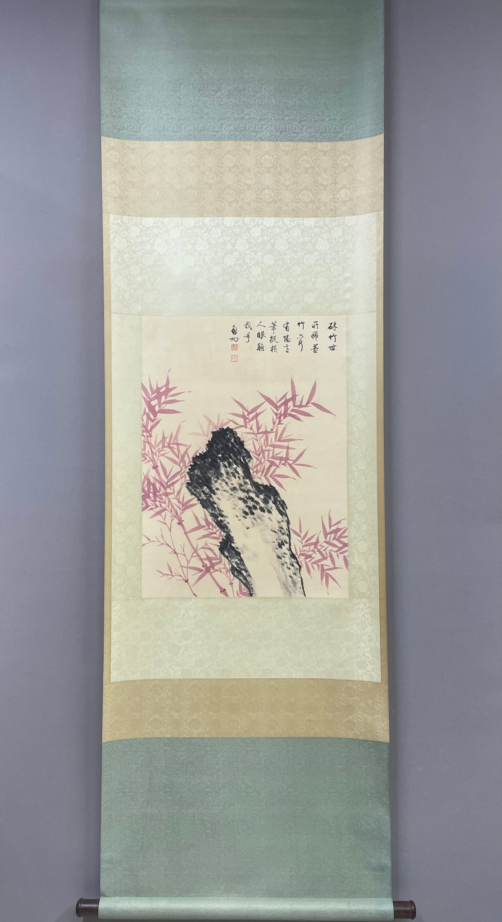 A Chinese Vertical Scroll Ink Painting of Bamboo on Paper,Qi Gong: A Chinese Vertical Scroll Ink Painting of Bamboo on Paper,Qi Gong,Size:24.8inx18.1in 一幅中国水墨竹子图立轴,启功
