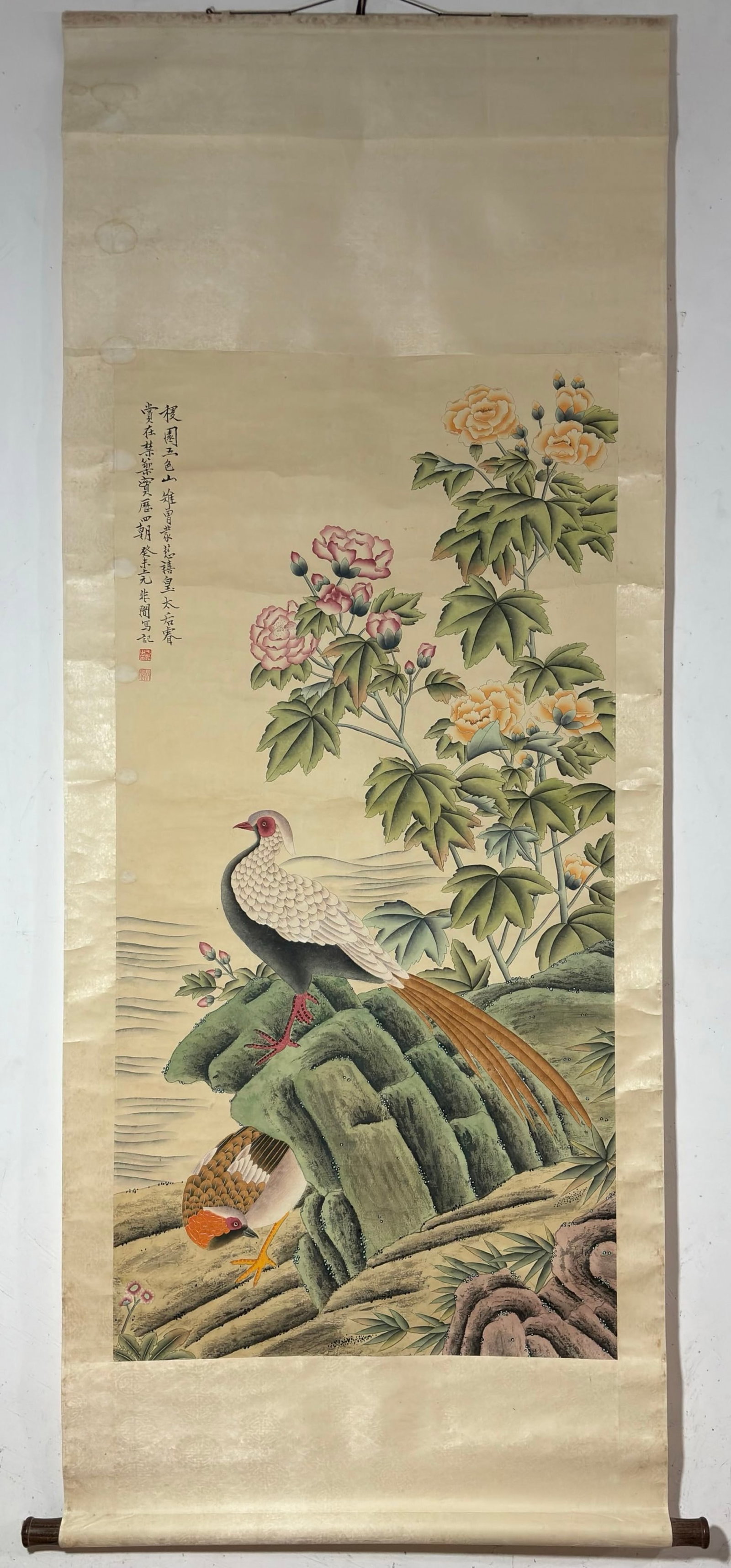 A Chinese Vertical Scroll Ink Painting of Flower and Bird on Paper,Yu Feian: A Chinese Vertical Scroll Ink Painting of Flower and Bird on Paper,Yu Feian,Size:(Without frame)50.8inx25.4in 一幅中国水墨花鸟画立轴,&