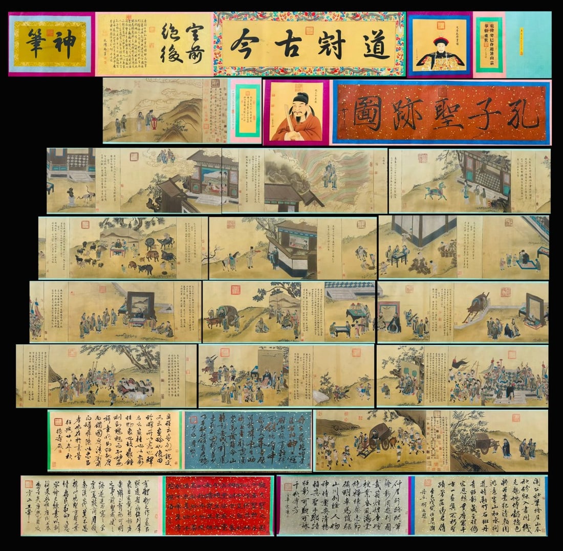 A Chinese Hand Scroll Ink Painting of Character and Story on Silk,Yan Liben: A Chinese Hand Scroll Ink Painting of Character and Story on Silk,Yan Liben,Size:(Without frame)937inx25.6in,(Total)1543.3in 一幅中国水墨绢本人