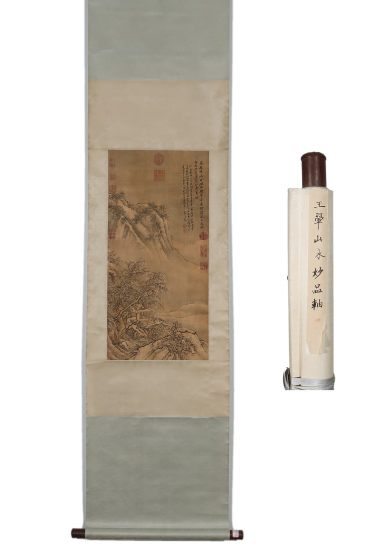 A Chinese Vertical Scroll Ink Painting of Landscape on Paper,Wang Hui: A Chinese Vertical Scroll Ink Painting of Landscape on Paper,Wang Hui,Size:(Without frame)29.1inx13.8in 一幅中国水墨山水画立轴,王