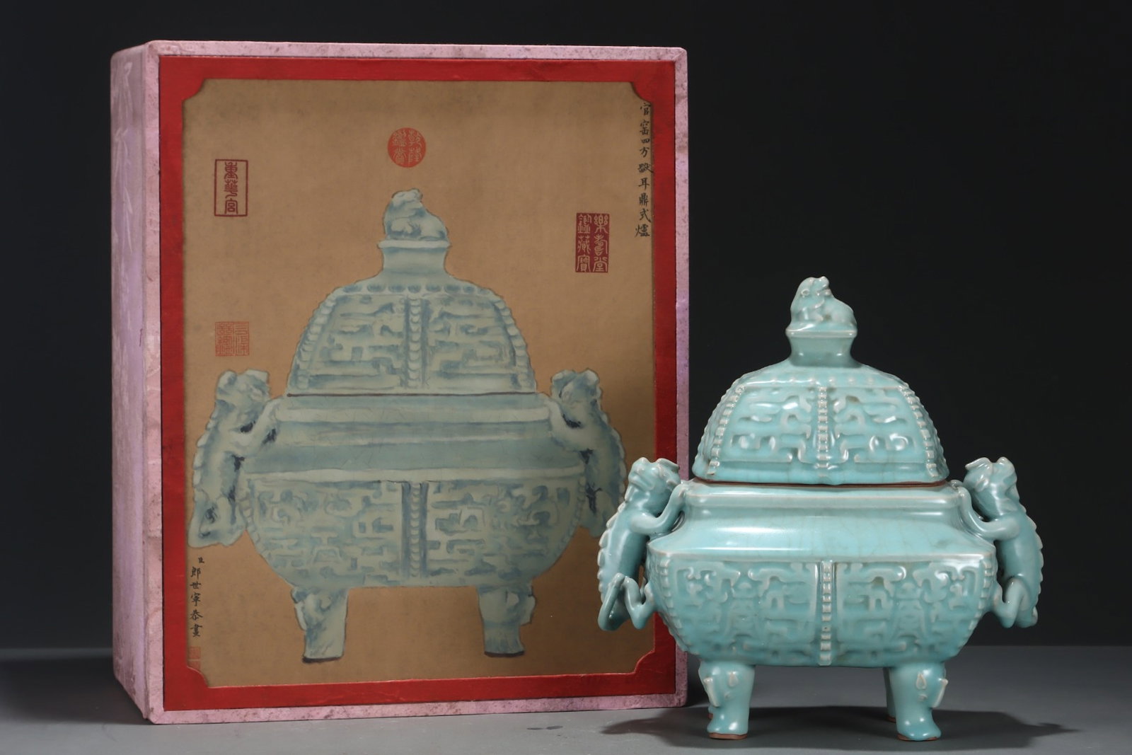 A Rare Guan yao Celadon Glazed Beast-Ears four legs Censer: A Rare Guan yao Celadon Glazed Beast-Ears four legs Censer,Song Dynasty,China,Size:13.1inx12.8in 官窑粉青釉兽耳四足香炉,中ࢲ