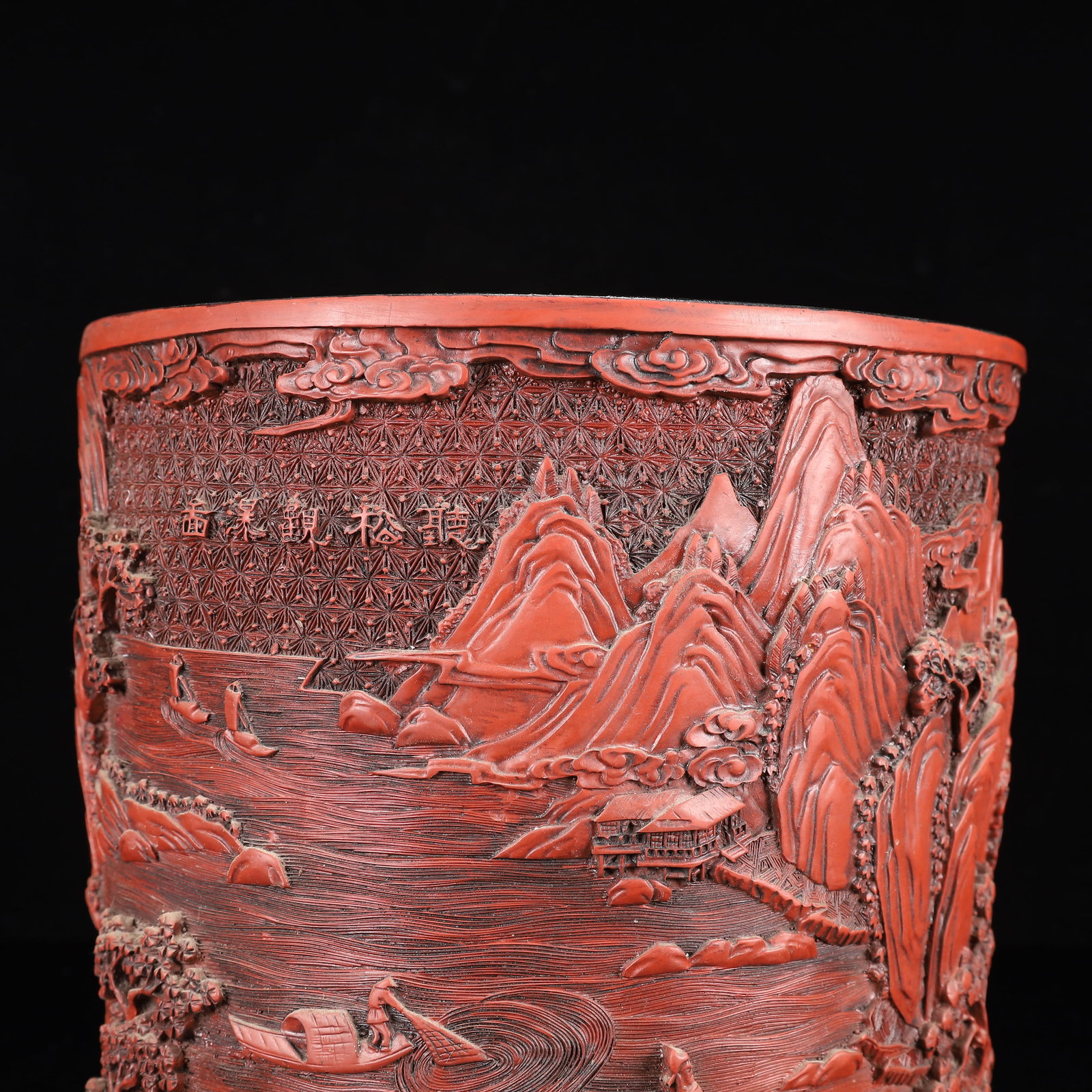 An Exquisite Carved Red Lacquer Landscape Pattern Brush Pot - 2