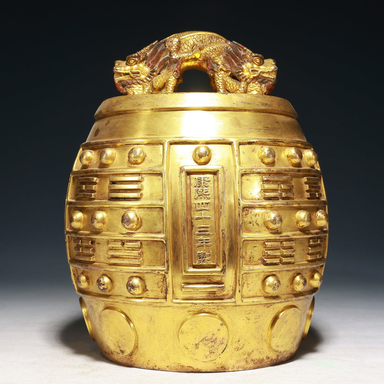 An Exquisite Gilt Bronze Dragon Pattern Chime - 3