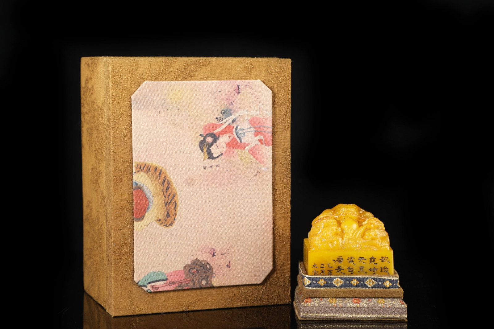 An Exquisite Tianhuang Stone Dragon Pattern Seal,With Poem (1 of 10)