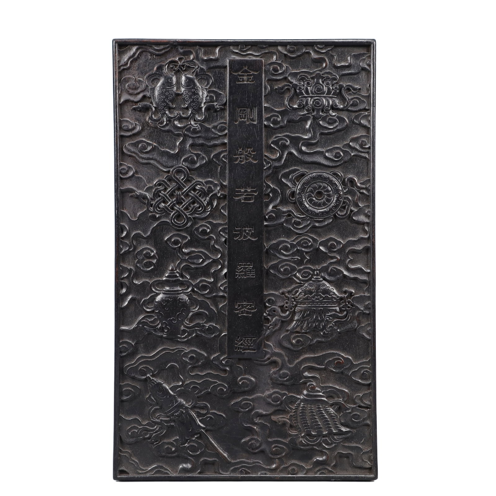 A Huge Zitanwood Auspicious Cloud and Eight Treasures Pattern Cover Box: A Huge Zitanwood Auspicious Cloud and Eight Treasures Pattern Cover Box,Qing Dynasty, China,Qianlong Six-character Mark,Size:17.7inx9.1inx4.3in,Weight:2800g 紫檀木祥云