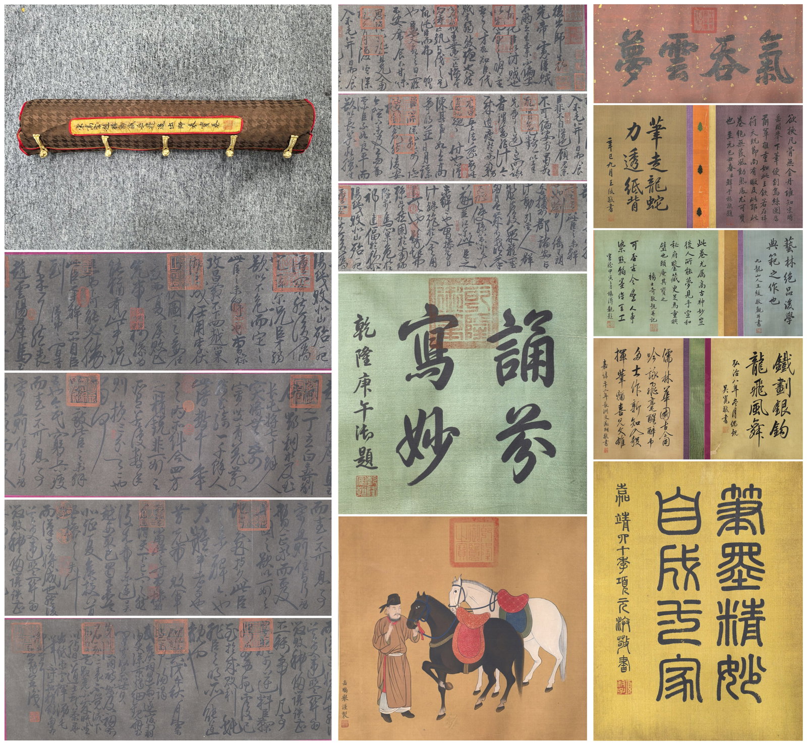 A Chinese Hand Scroll Ink Calligraphy on Paper,Yue Fei: A Chinese Hand Scroll Ink Calligraphy on Paper,Yue Fei,Size:(overall length)19.4inx511.8in 一幅中国水墨书法手卷,岳飞