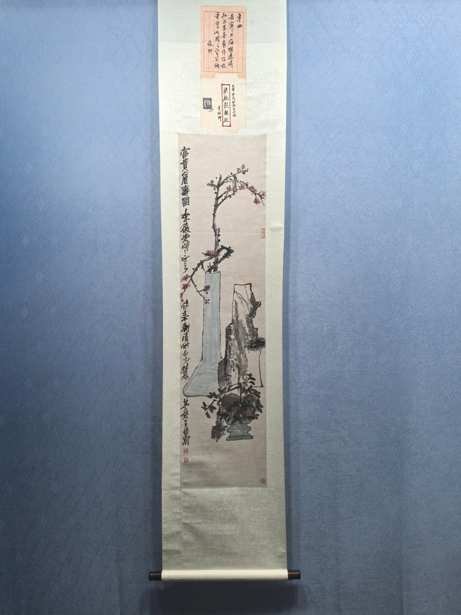 A Chinese Vertical Scroll Ink Painting of Flower on Paper,Wu Changshuo: A Chinese Vertical Scroll Ink Painting of Flower on Paper,Wu Changshuo,Size:13inx52.4in 一幅中国水墨花卉画立轴,吴昌硕