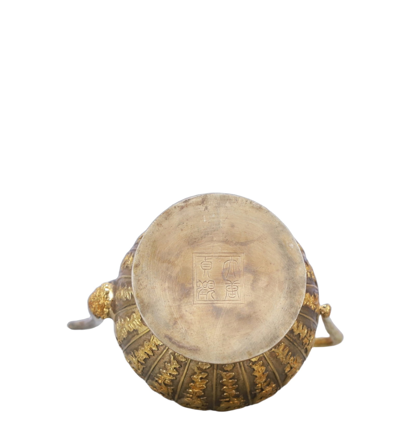 A Rare Gilt Silver Dragon Pattern Ewer - 9