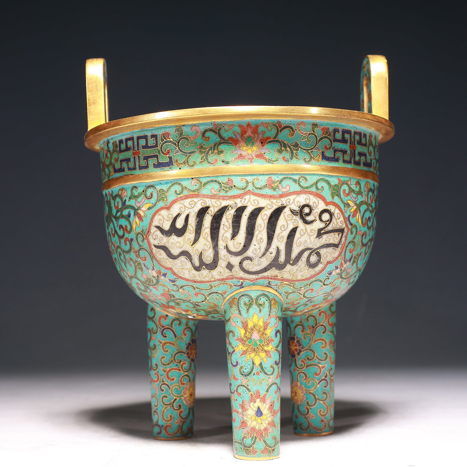 An Exquisite Cloisonne Lotus Pattern Double-Ears and Tripod Censer: An Exquisite Cloisonne Lotus Pattern Double-Ears and Tripod Censer,Qing Dynasty,China,Qianlong Four-character Mark,Size:6.1inx8.1in,Weight:1350g 景泰蓝缠枝莲纹