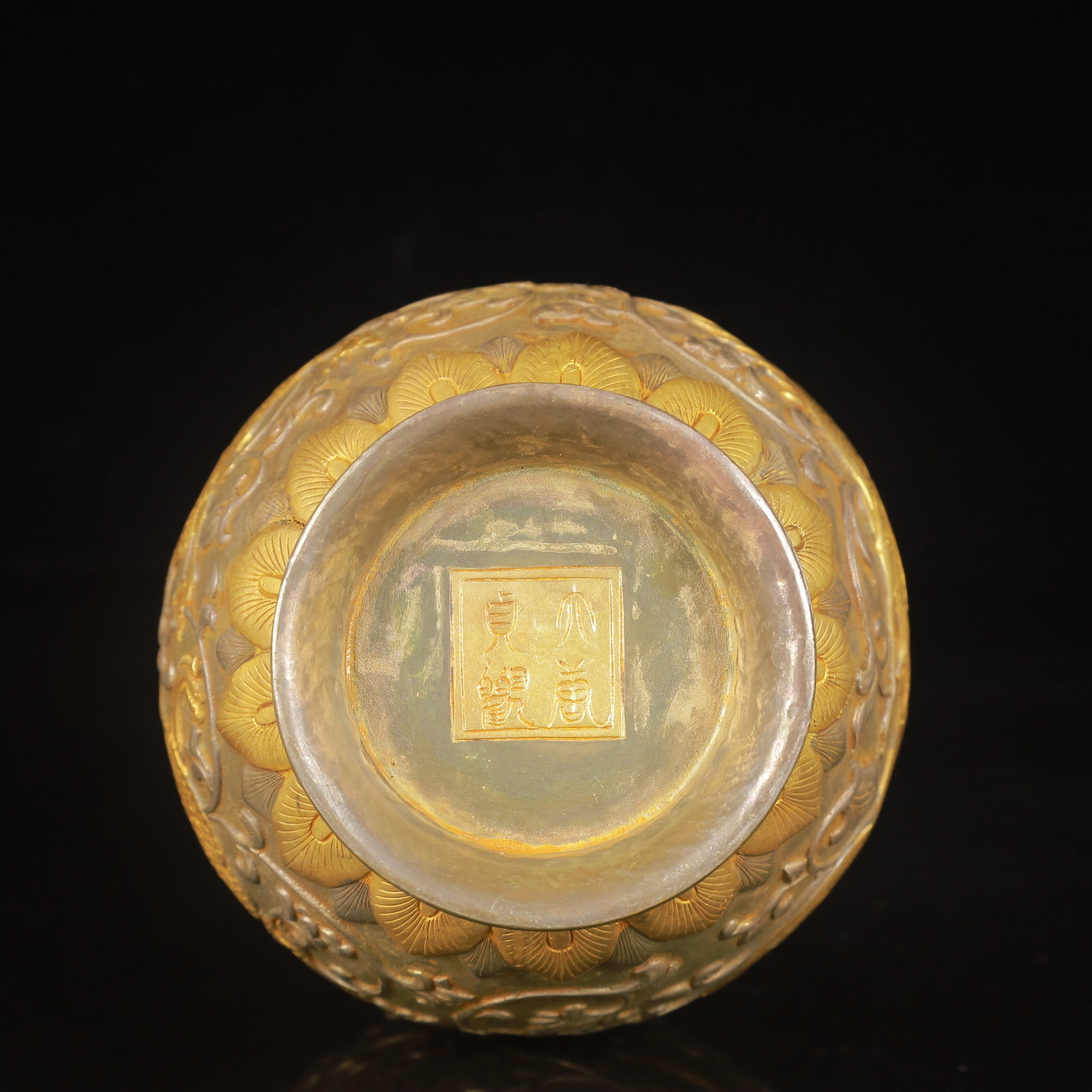 An Exquisite Gilt Silver Dragon and Phoenix Pattern Vase - 10