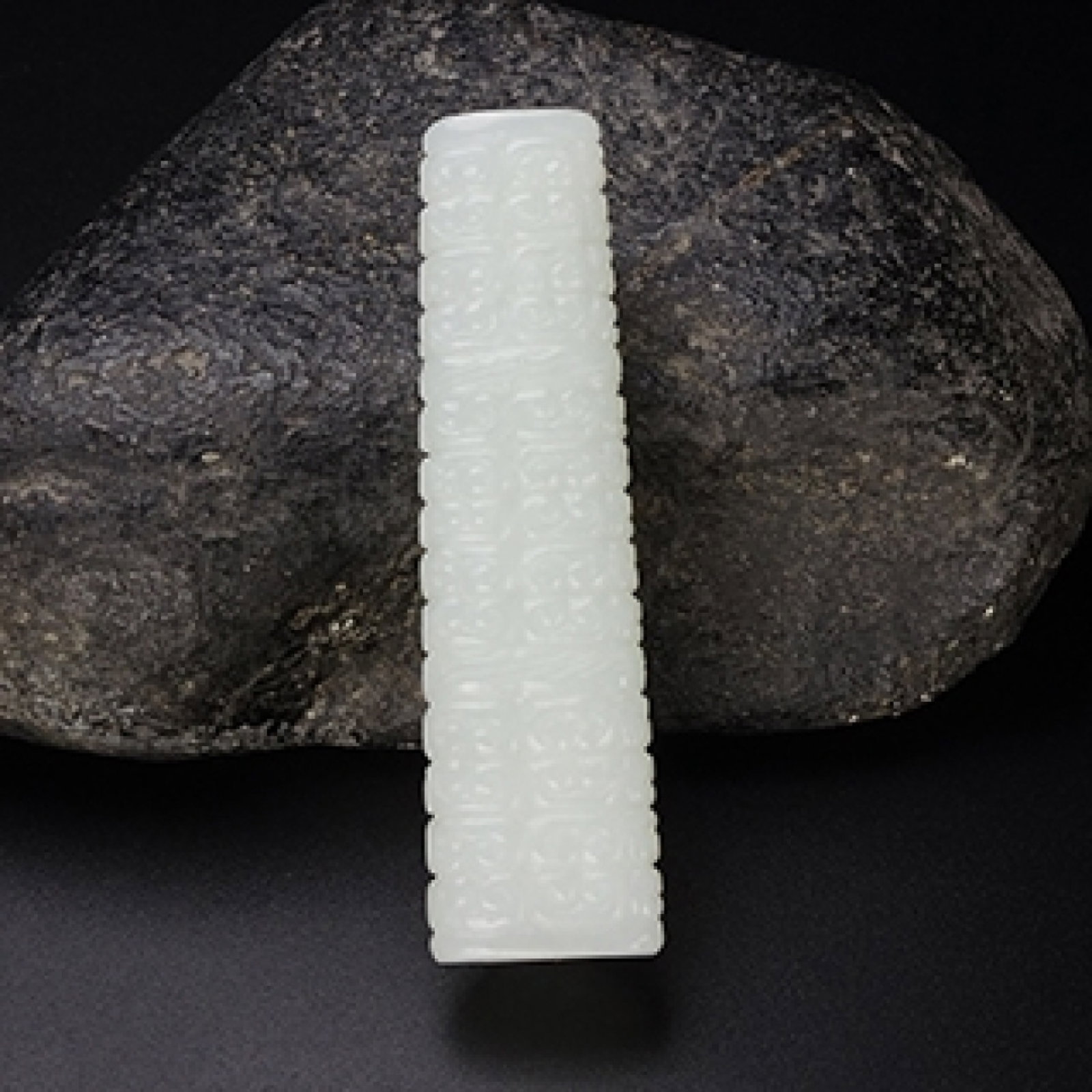 An Exquisite White Jade Ruyi Pattern Pendant - 2