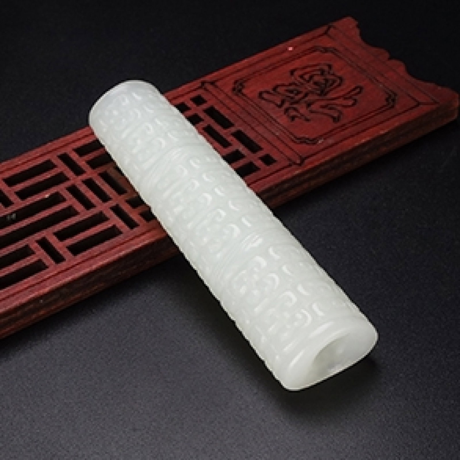 An Exquisite White Jade Ruyi Pattern Pendant - 3