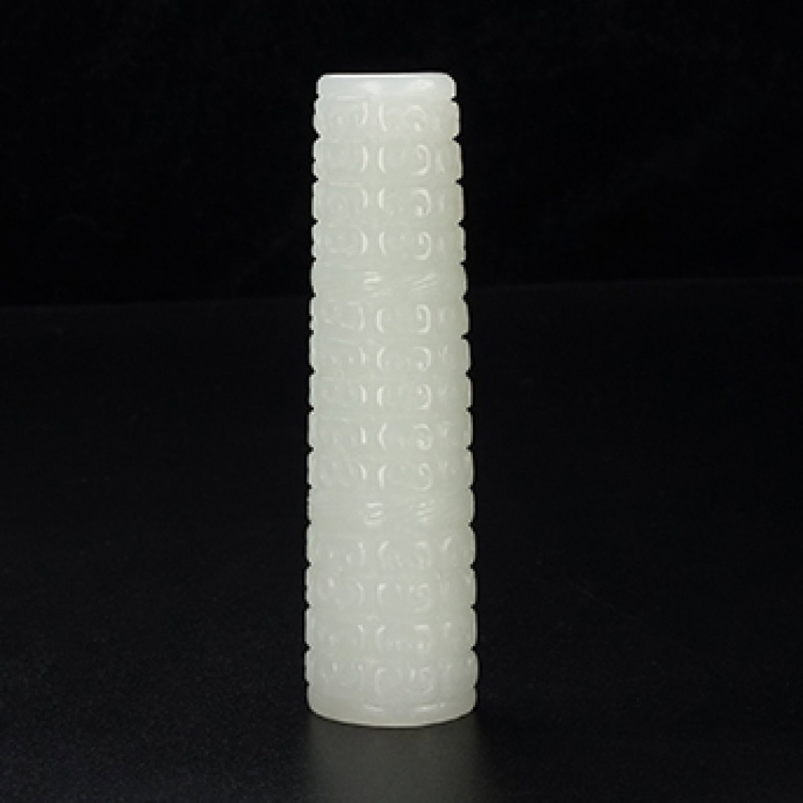 An Exquisite White Jade Ruyi Pattern Pendant - 4