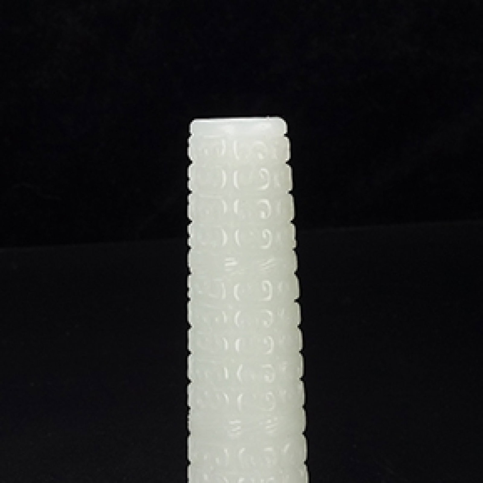 An Exquisite White Jade Ruyi Pattern Pendant - 5