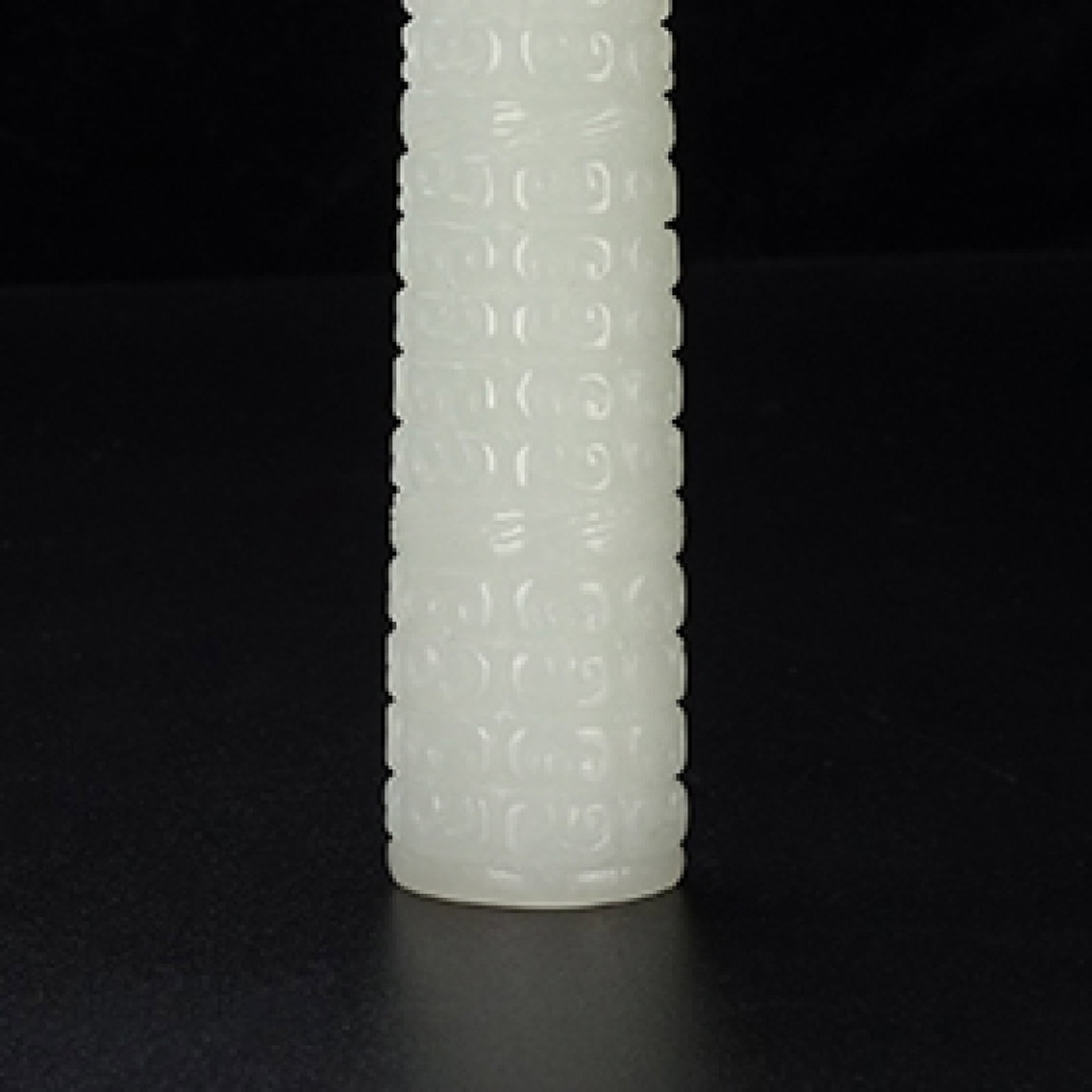 An Exquisite White Jade Ruyi Pattern Pendant - 6