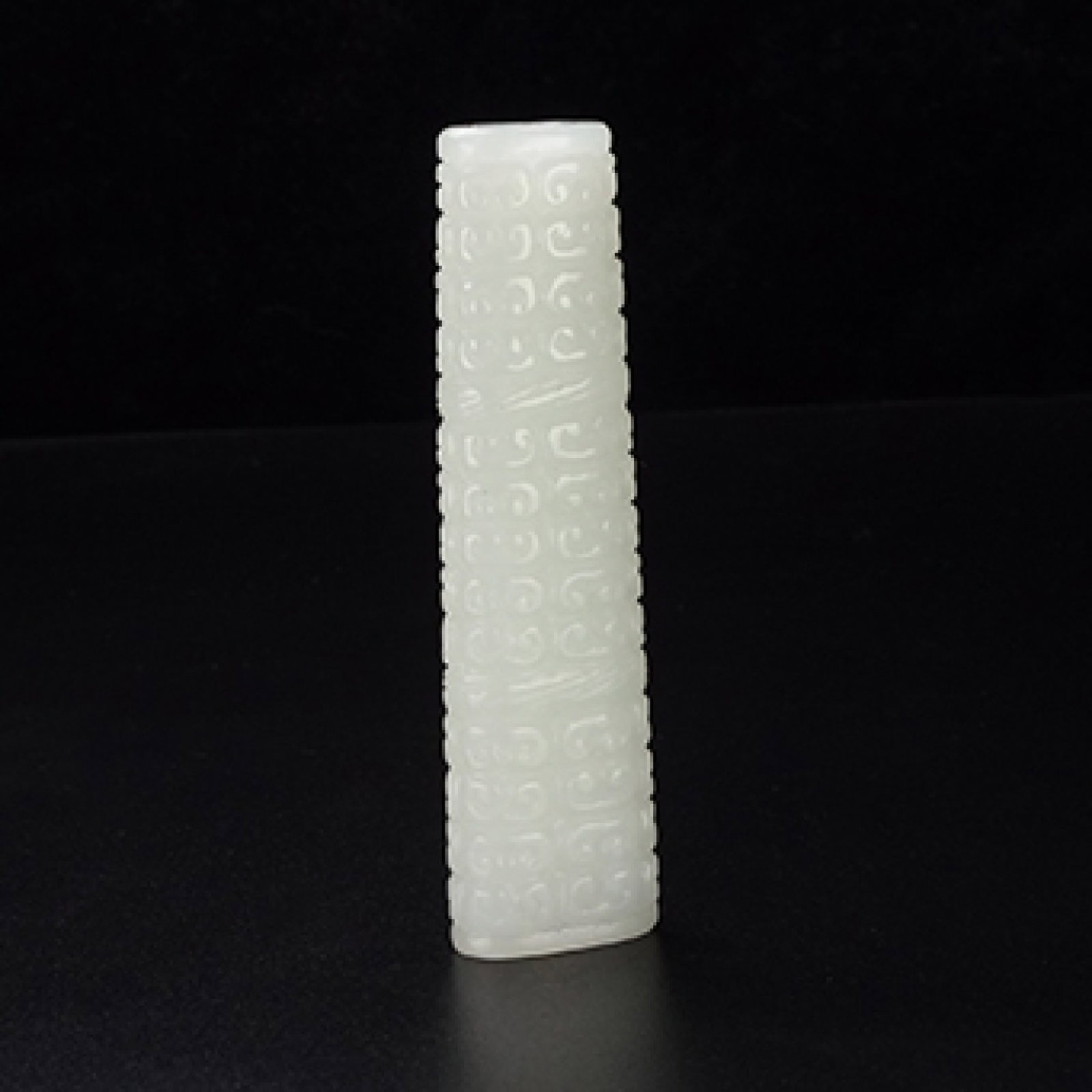 An Exquisite White Jade Ruyi Pattern Pendant - 8