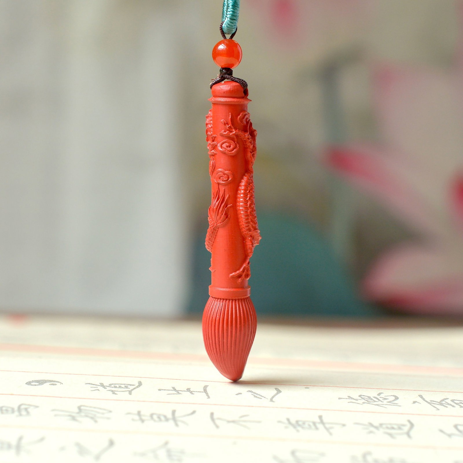 An Exquisite Cinnabar Dragon Pattern Brush-Shaped Pendant - 3