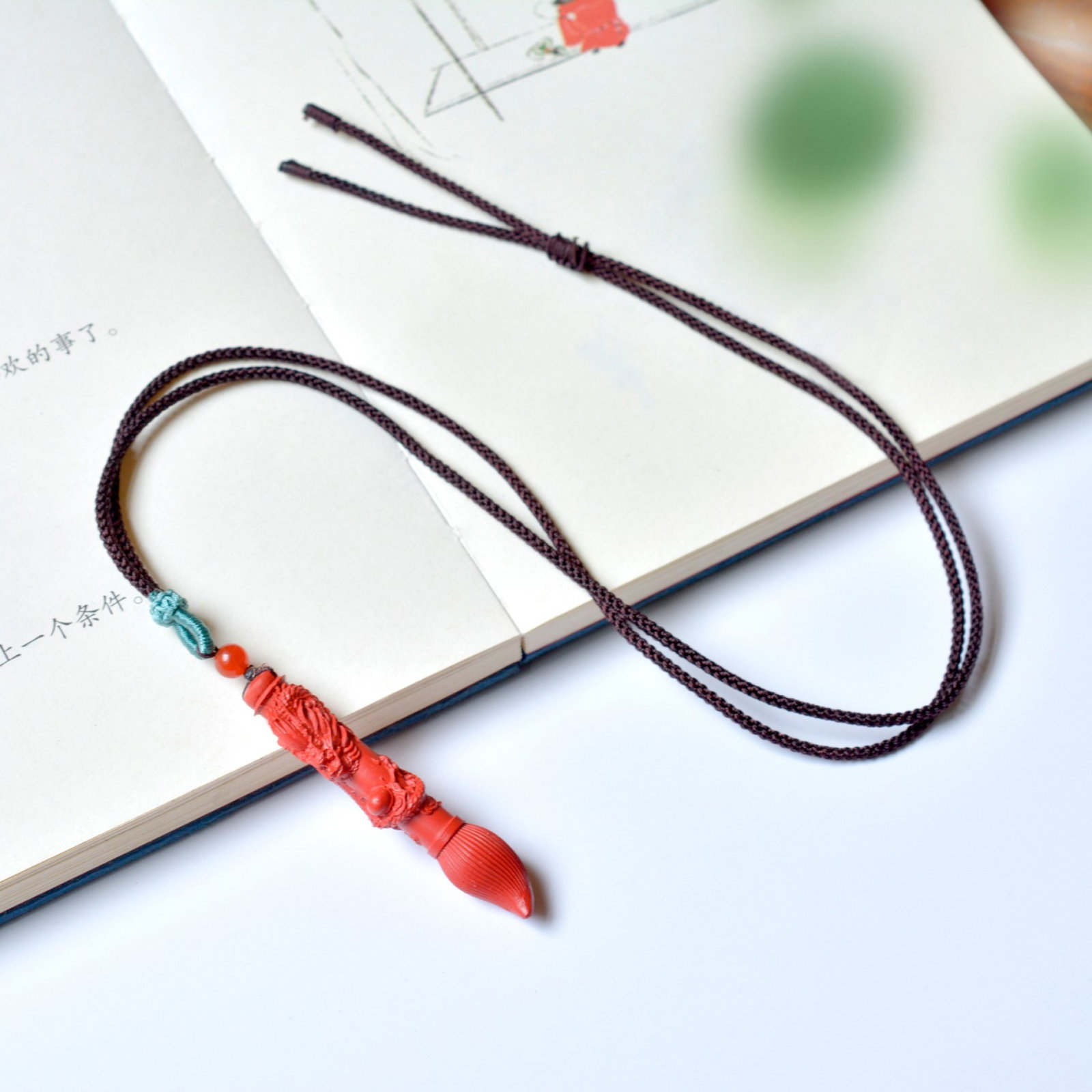 An Exquisite Cinnabar Dragon Pattern Brush-Shaped Pendant - 5