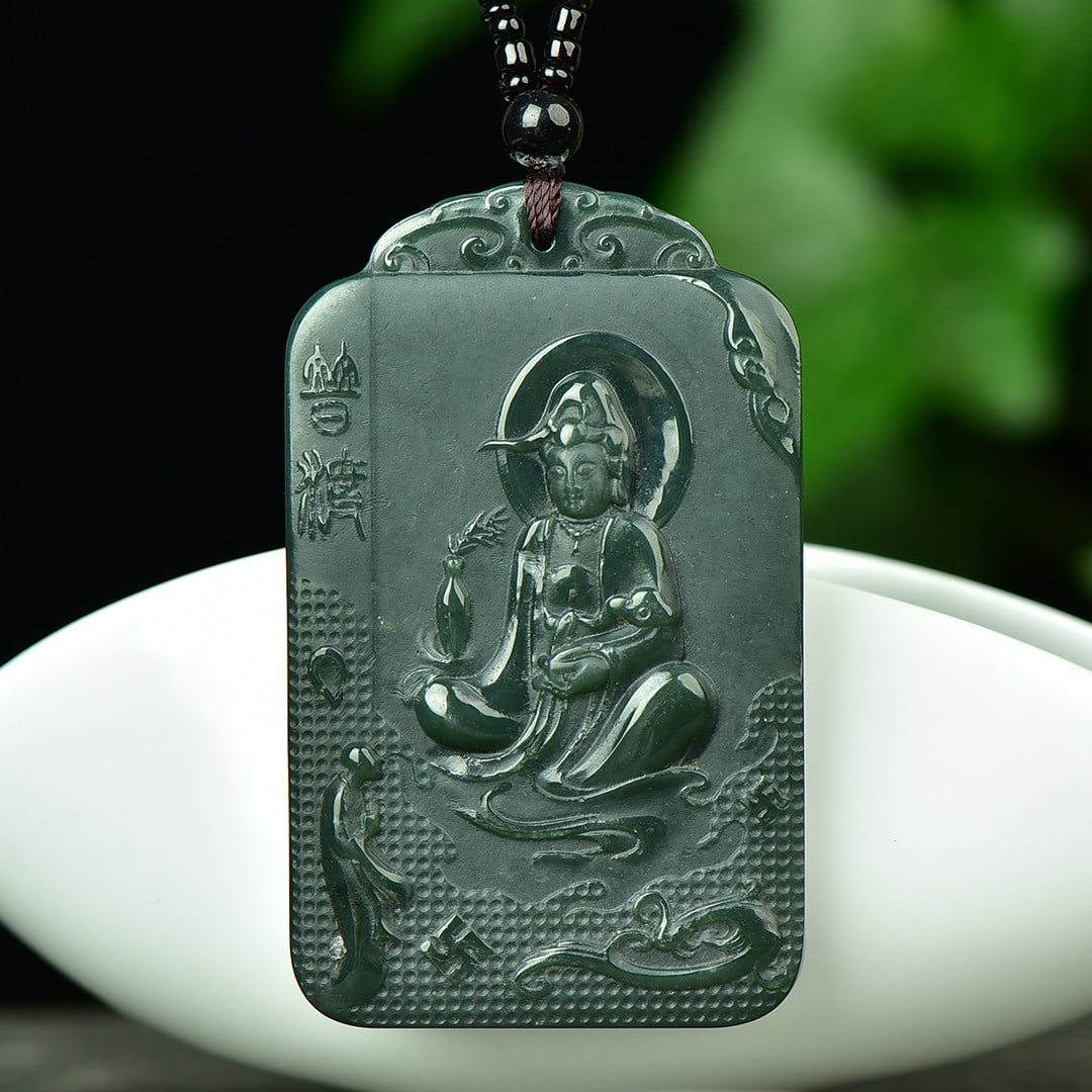 An Exquisite Sapphire Buddha Pattern Pendant - 2