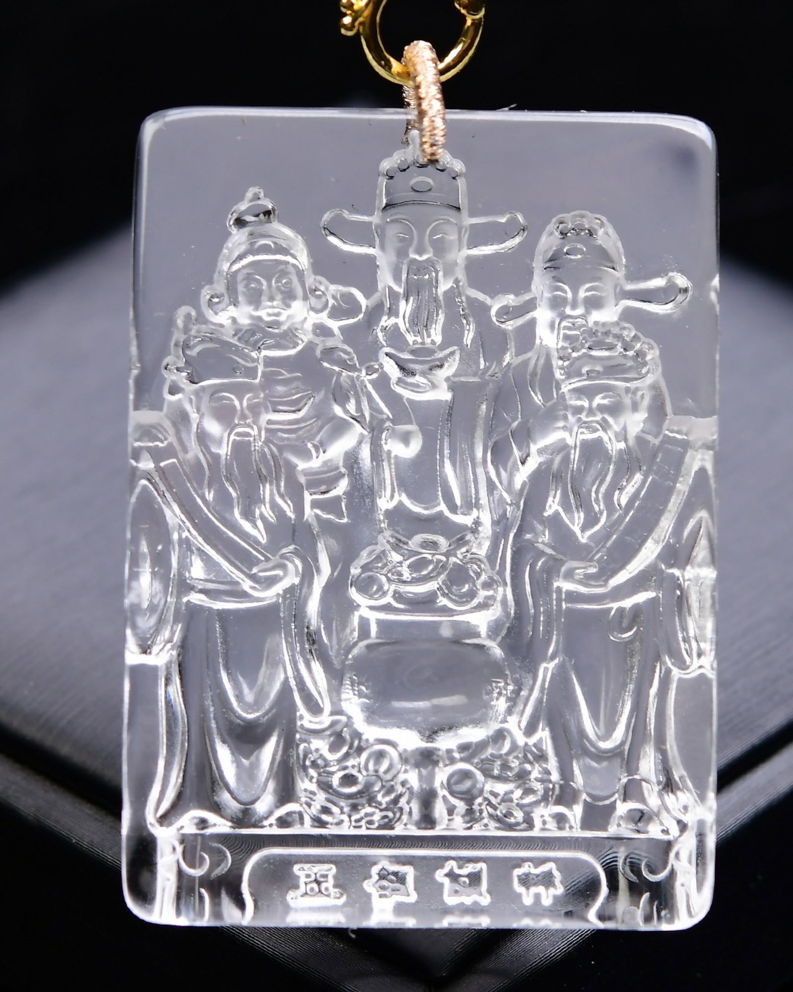 An Exquisite Crystal Mammon Pattern Pendant - 2