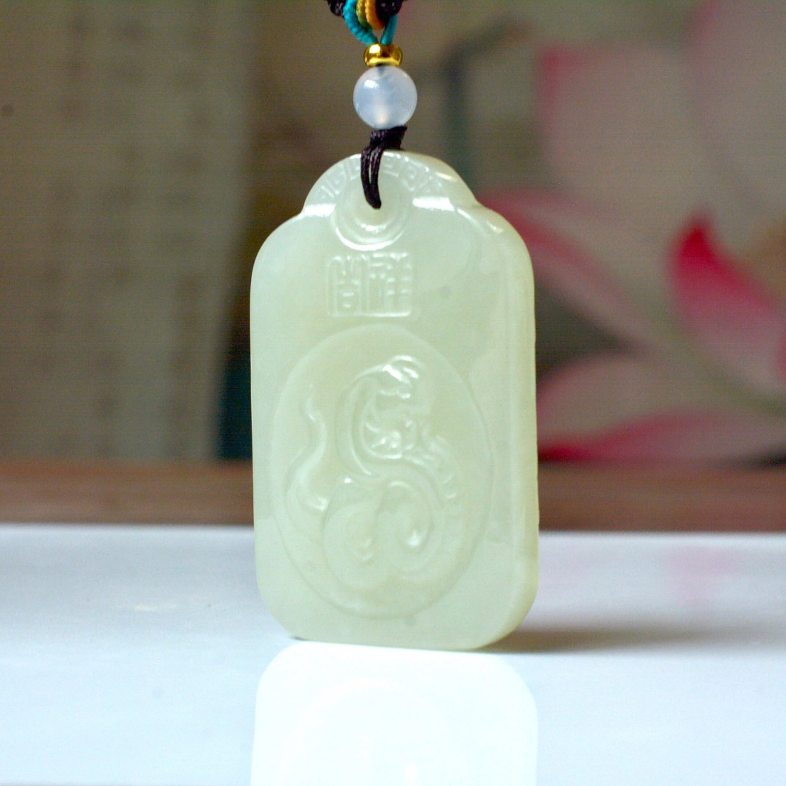 An Exquisite White Jade Auspicious Cloud and Snake Pattern Pendant - 2