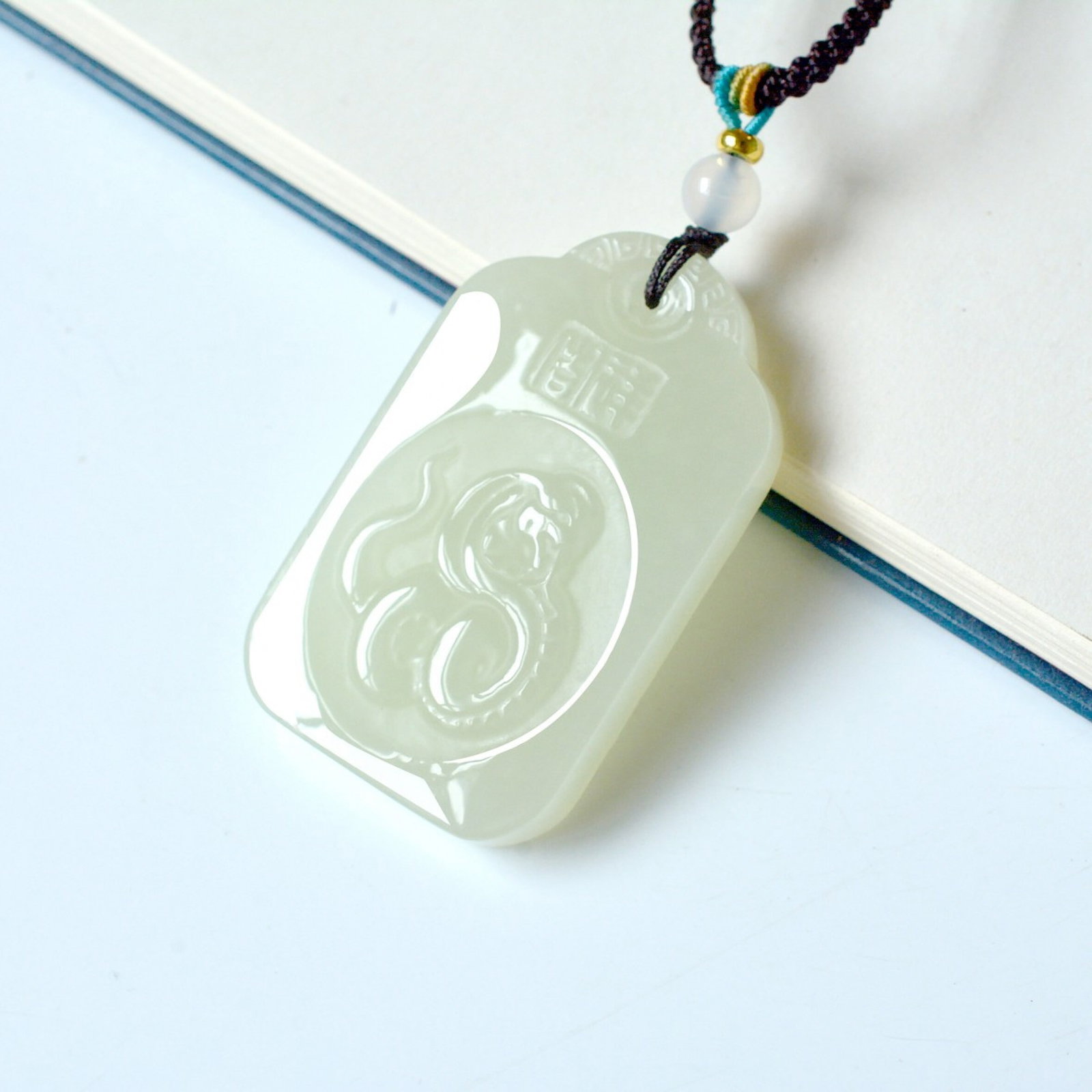 An Exquisite White Jade Auspicious Cloud and Snake Pattern Pendant - 5