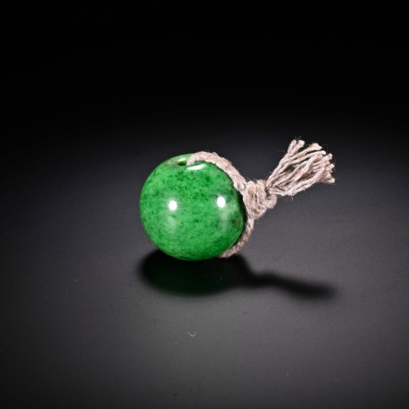 An Exquisite Jadeite Pendant (1 of 4)