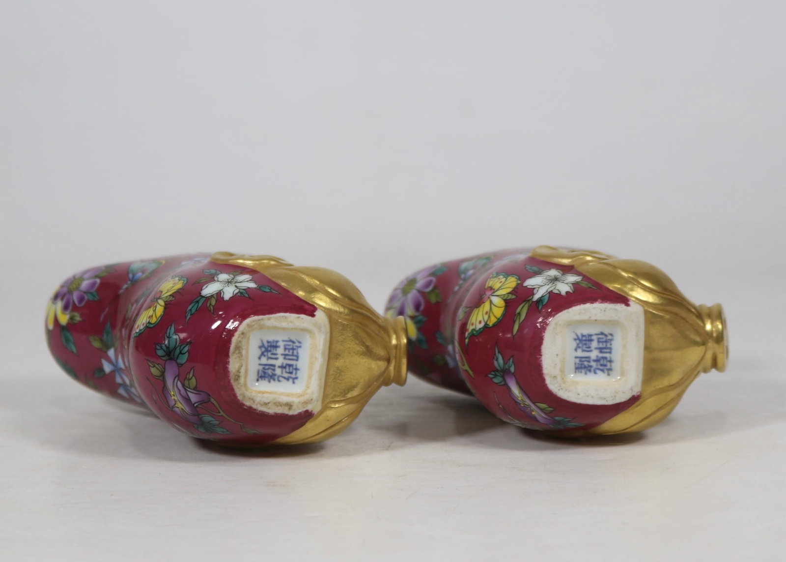 An Exquisite Enamel Painted Gold Flower and Fruit Pattern Cup - 6
