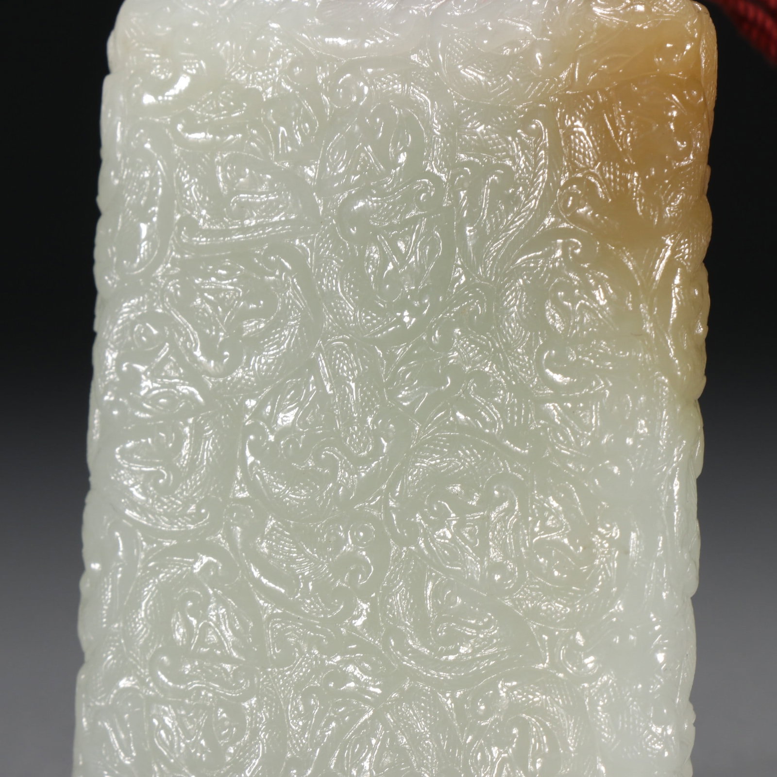 An Exquisite White Jade Dragon Pattern Brand - 6