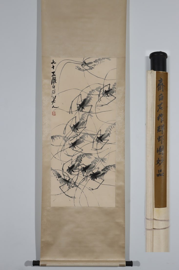 A Chinese Vertical Scroll Ink Painting of Shrimp on Paper: A Chinese Vertical Scroll Ink Painting of Shrimp on Paper Qi baishi Without frame Size:38.2inx16.7in齐白石作群虾圖 纸本立轴Without