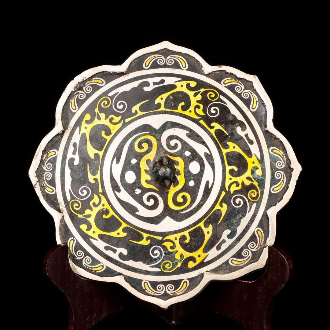 An Exquisite Bronze Inlaid Gold and Silver With Inscription Round Mirror: An Exquisite Bronze Inlaid Gold and Silver With Inscription Round Mirror Han Dynasty, China Size:7.1inx0.2in Weight:463g青铜错金银铜镜