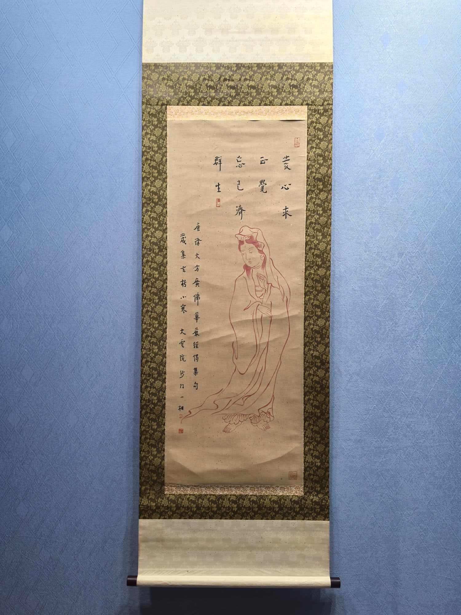 A Chinese Vertical Scroll Ink Painting of Statue of Avalokitesvara on Paper: A Chinese Vertical Scroll Ink Painting of Statue of Avalokitesvara on Paper Hong yi Size:15.6inx41.3in弘一观音菩萨