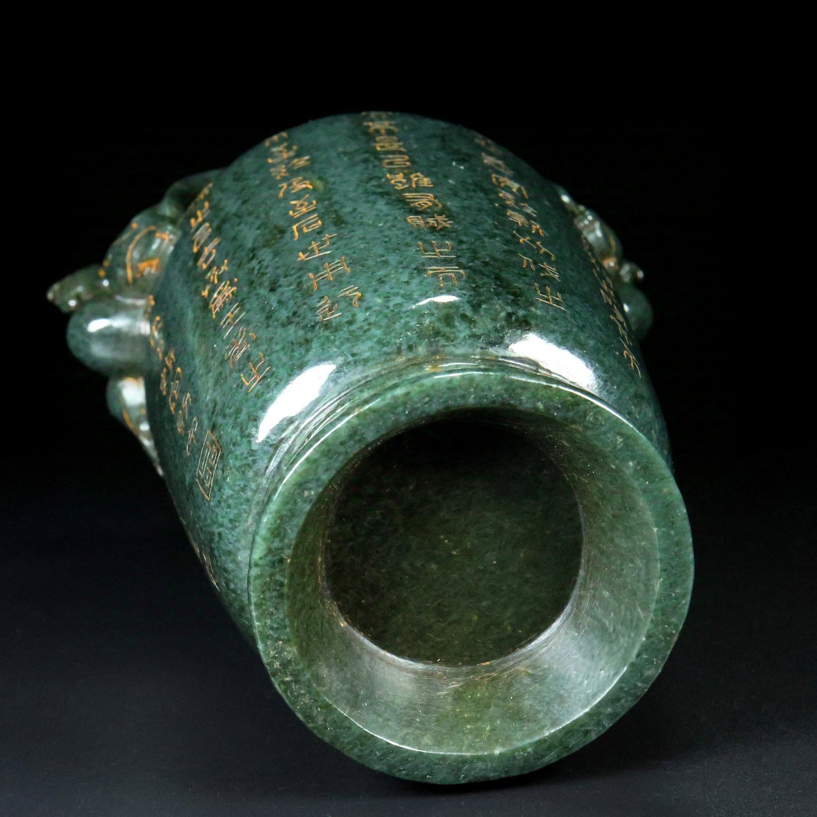 An Exquisite Jasper Dragon Phoenix Pattern Vase - 9