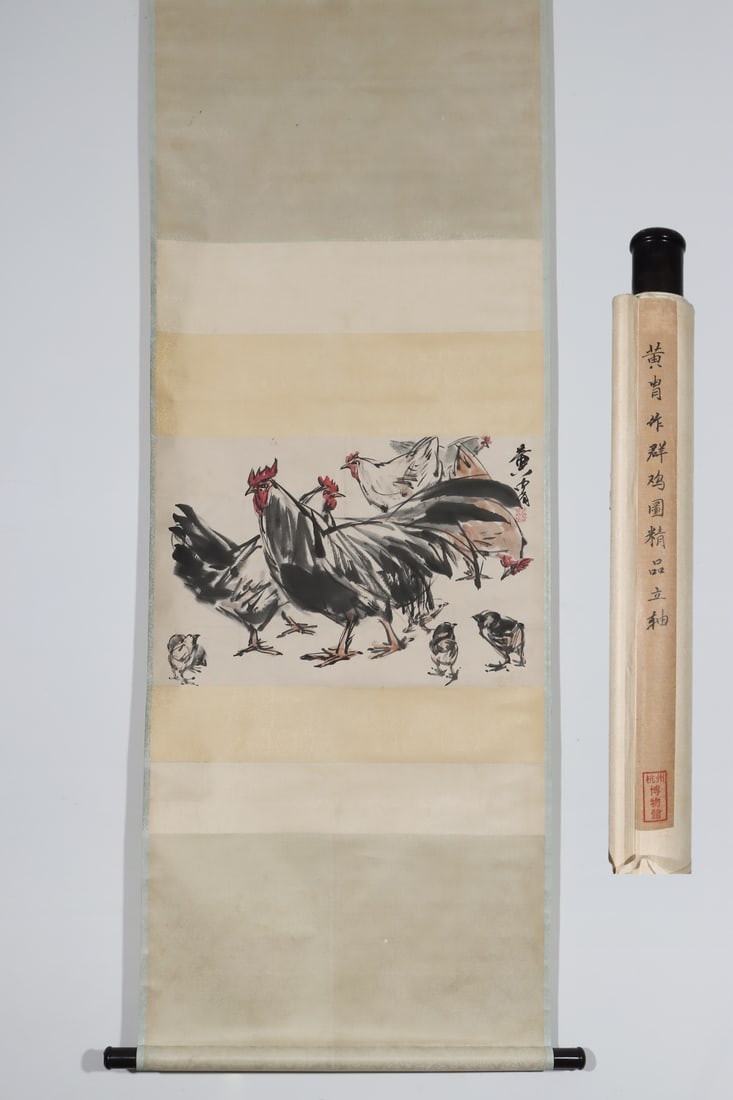 A Chinese Vertical Scroll Ink Painting of Rooster on Paper (1 of 9)