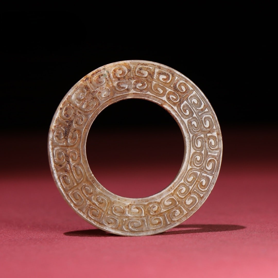 An Exquisite White Jade Pendant (1 of 9)