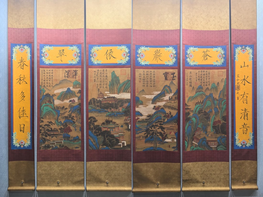A Chinese Vertical Scroll Ink Painting of Landscape on Silk: A Chinese Vertical Scroll Ink Painting of Landscape on Silk Wang ximeng Without frame Size:17.6incmx34.6in ?????8.8inx44.6in王希孟六条屏山水苍