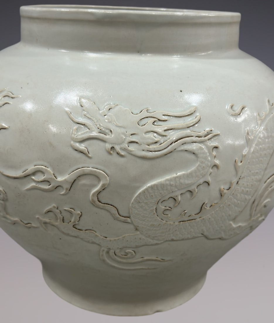 An Exquisite Shufu Glazed Dragon Pattern Jar - 2