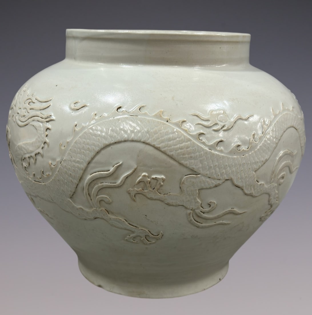 An Exquisite Shufu Glazed Dragon Pattern Jar - 3