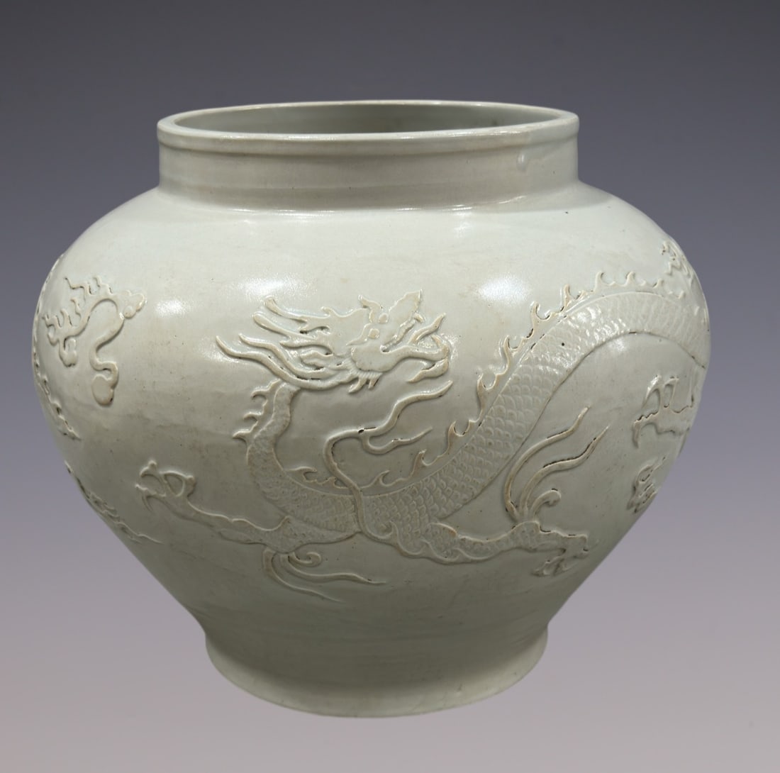 An Exquisite Shufu Glazed Dragon Pattern Jar - 5