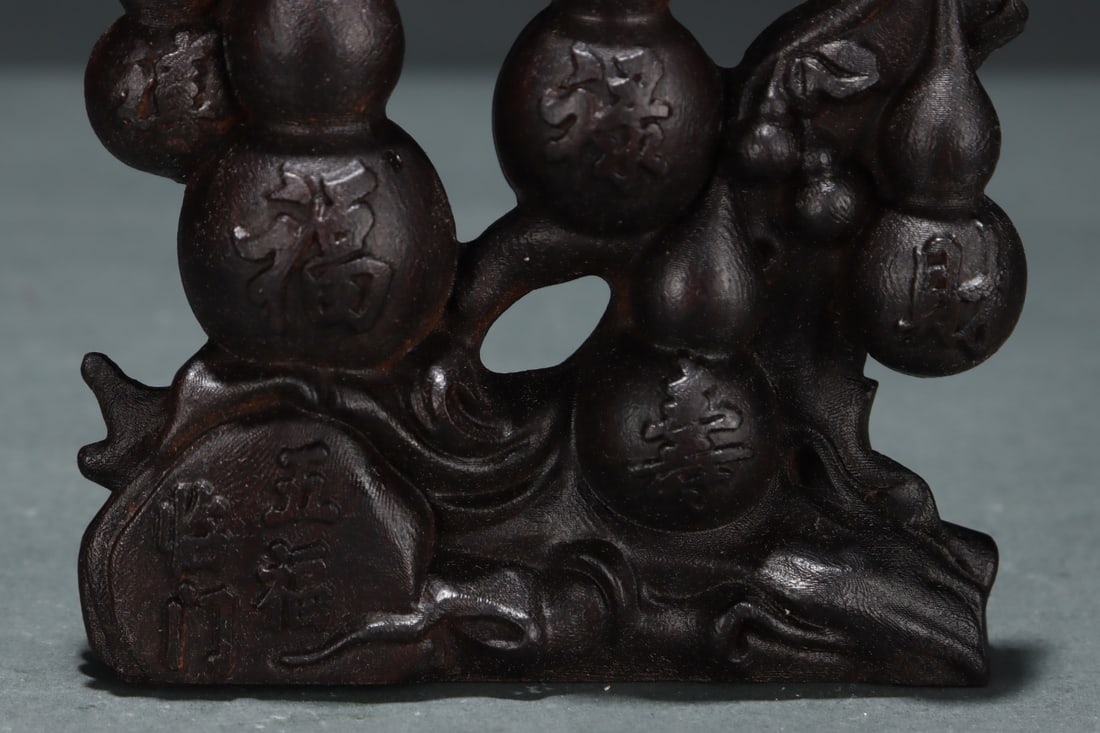 An Exquisite Eaglewood Gourd Pattern Ornament - 4