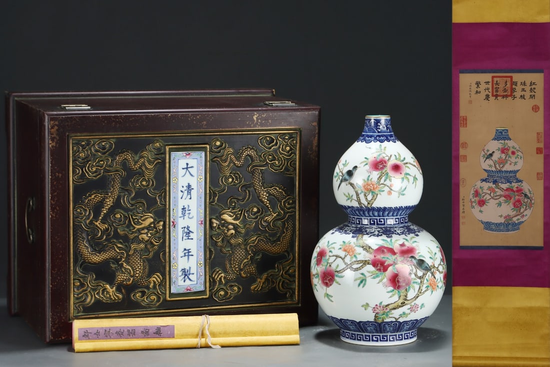 An Exquisite Famille-Rose Blue and White Painted Gold Pomegranate Pattern Flower and Bird Pattern: An Exquisite Famille-Rose Blue and White Painted Gold Pomegranate Pattern Flower and Bird Pattern with poem Gourd-Shaped Vase Qing Dynasty, China Qianlong Six-character Mark Without frame Size:26inx12