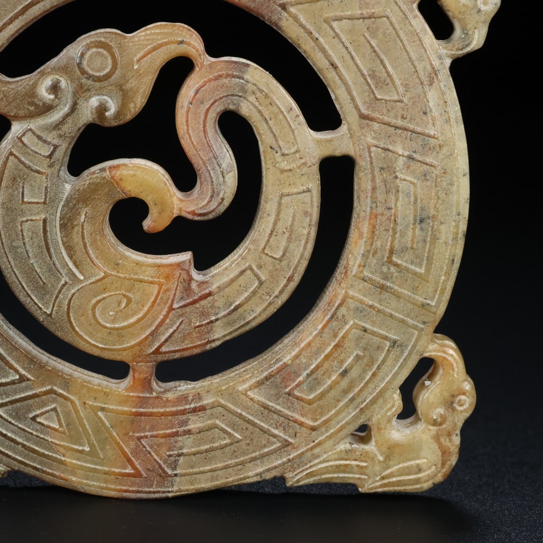 An Exquisite White Jade Phoenix Pattern Ornament - 3