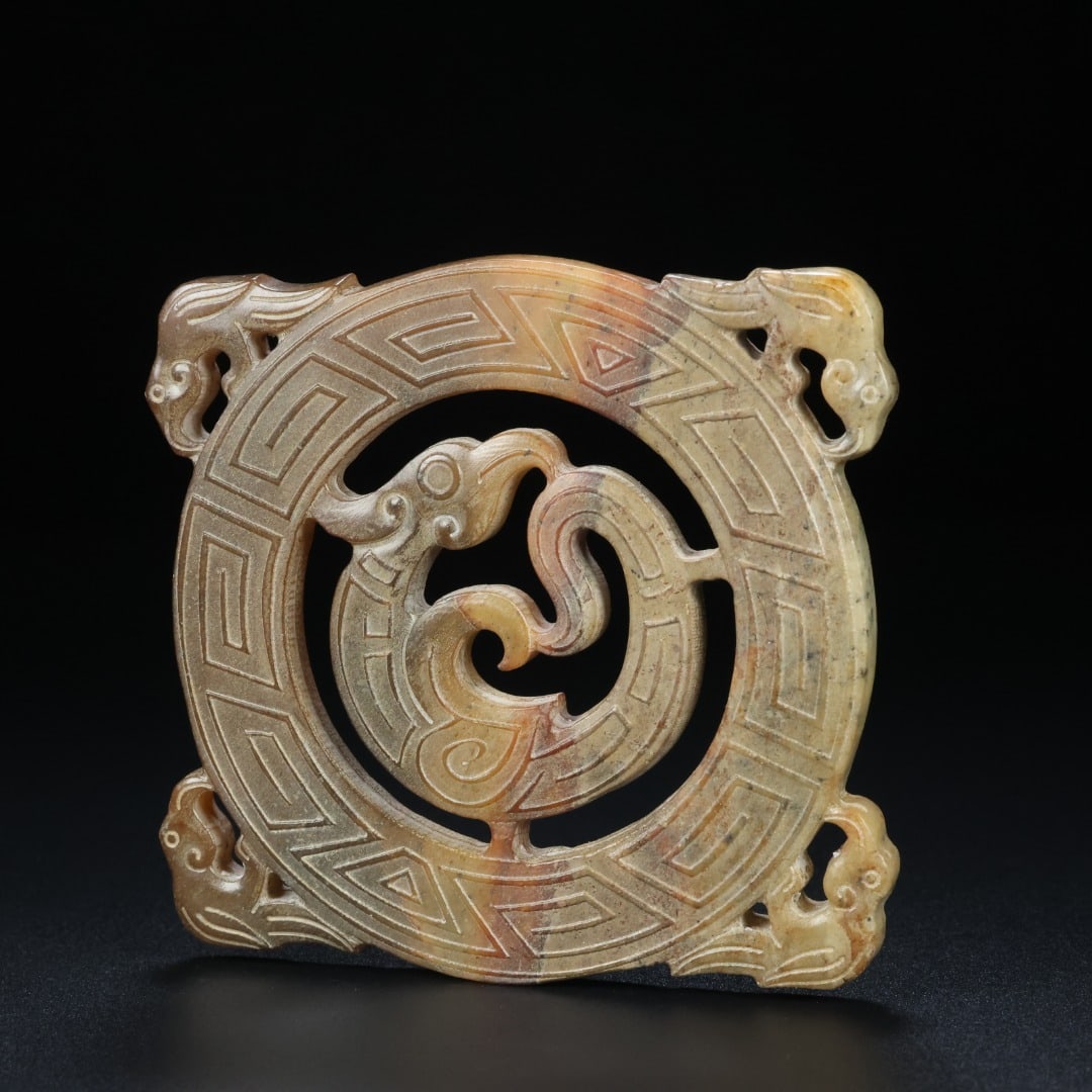 An Exquisite White Jade Phoenix Pattern Ornament - 4