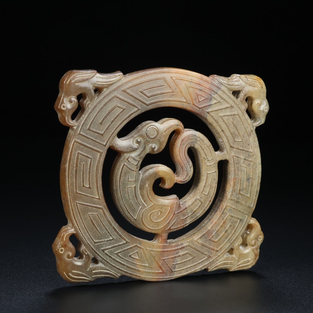 An Exquisite White Jade Phoenix Pattern Ornament - 5