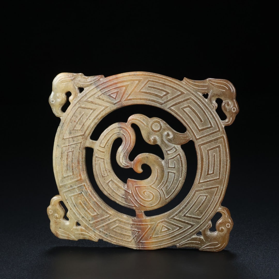 An Exquisite White Jade Phoenix Pattern Ornament - 6