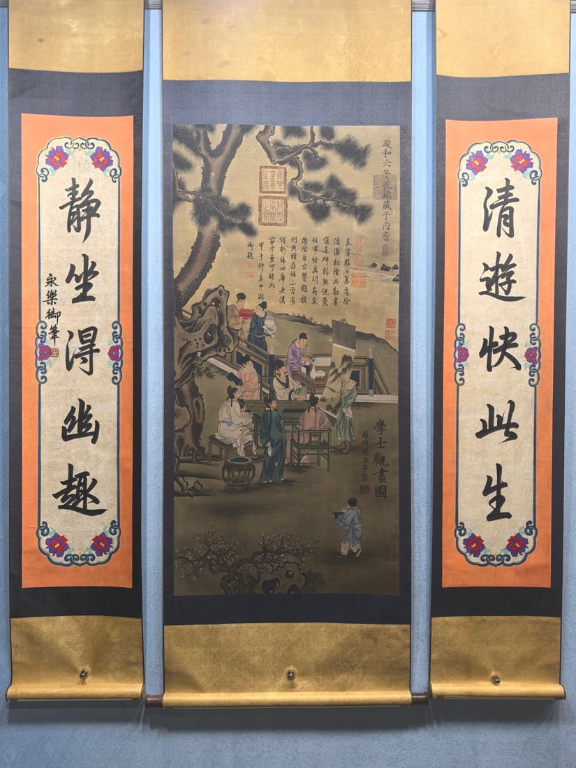 A Chinese Vertical Scroll Ink Painting of Character and Story on Silk: A Chinese Vertical Scroll Ink Painting of Character and Story on Silk Yan liben Without frame Size:25.8inx53.7in Couplet Size:12.6inx53.7in阎立本学士觀書Þ