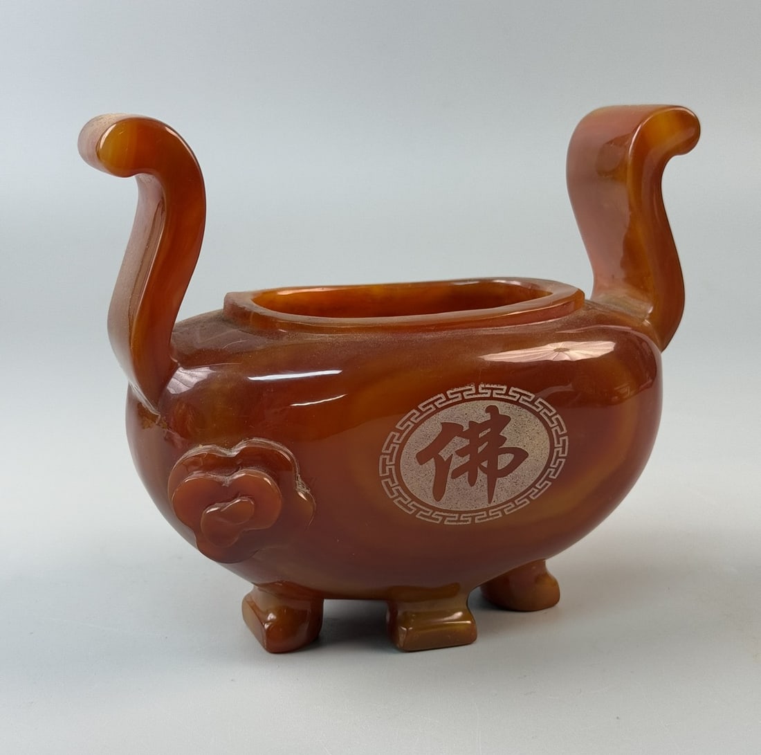 An Exquisite Agate Double-Ears Censer - 10